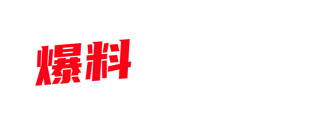 ssrpeach性感蜜桃臀女神 艾莉 化身气质韵味中文老师 言语挑逗勾引学生 肉棒无套内射白虎嫩穴-封面图